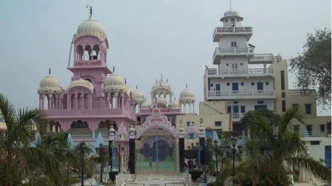Baba Dham Mandir